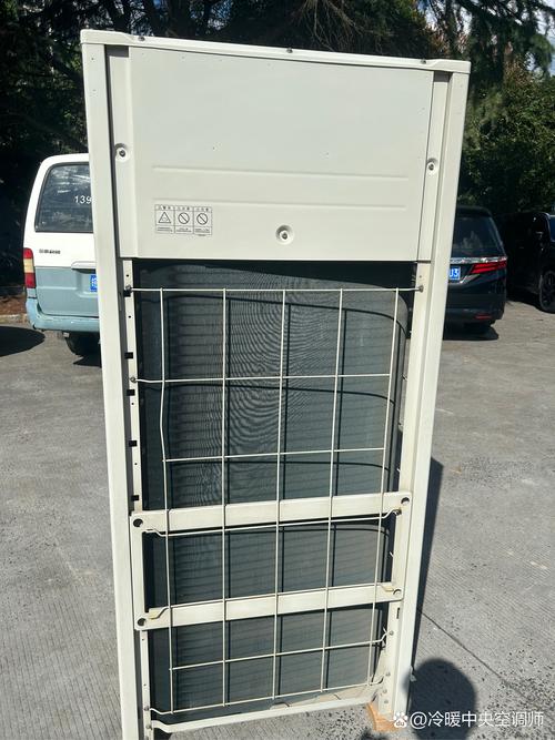 福州大金vrv咨询电话是多少?-第2张图片-索能光电网 福州大金vrv咨询电话是多少?-第2张图片-索能光电网