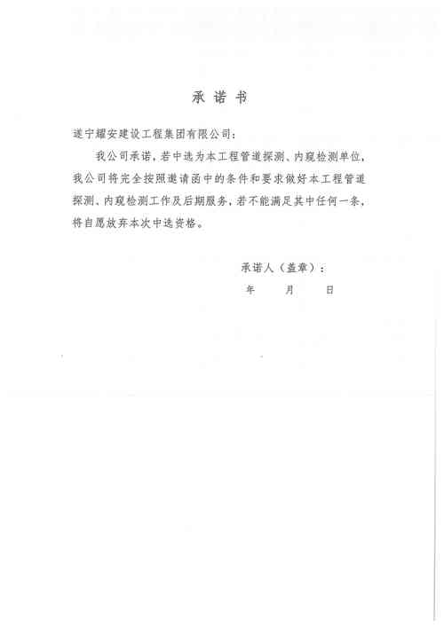 康佳售后保修电话号码是多少?-第1张图片-索能光电网 康佳售后保修电话号码是多少?-第1张图片-索能光电网