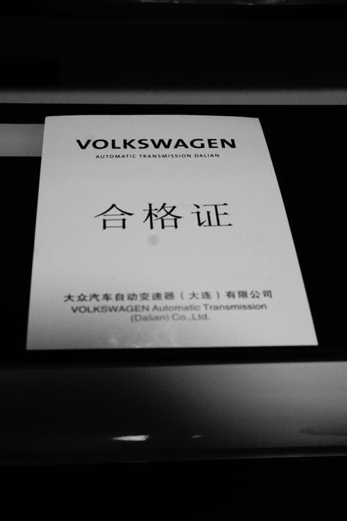 大连索尼维修中心电话是多少？-第1张图片-索能光电网