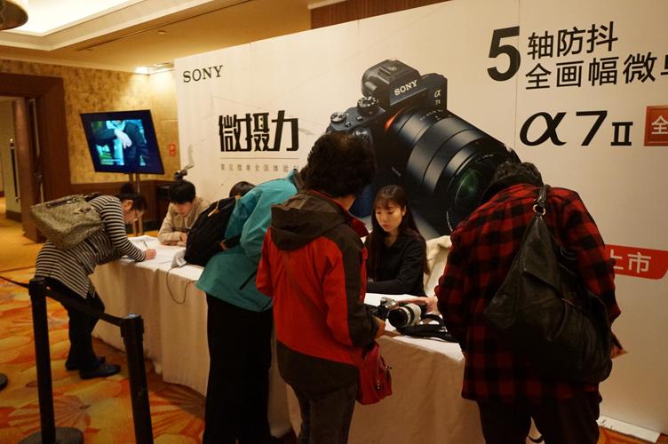 大连索尼维修中心电话是多少？-第2张图片-索能光电网