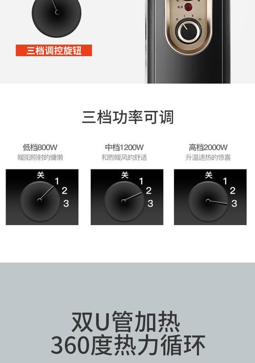 奥克斯炉具售后电话是多少？-第3张图片-索能光电网