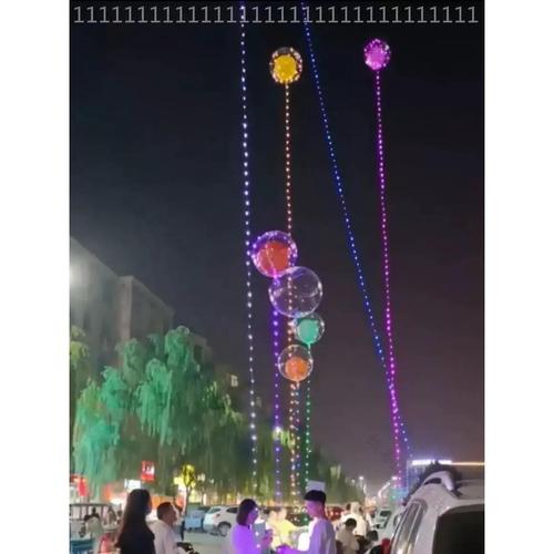 飞天带灯的怎么玩？操作步骤和技巧是什么？-第3张图片-索能光电网