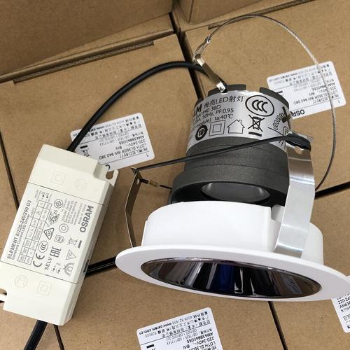 哪里批发欧司朗灯具最靠谱？-第3张图片-索能光电网