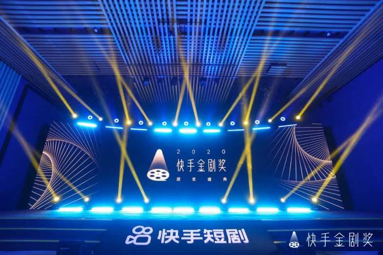 快手自助策略与粉丝24小时自助，具体怎么操作？-第2张图片-索能光电网