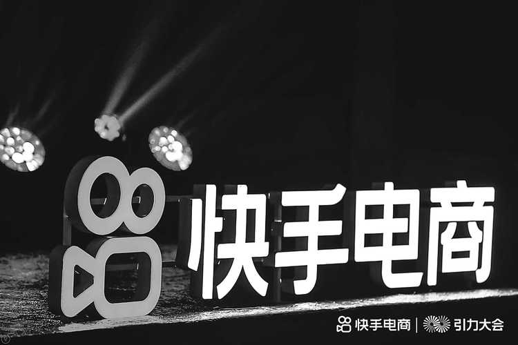 快手24小时播放策略与粉丝在线平台效果如何？-第2张图片-索能光电网