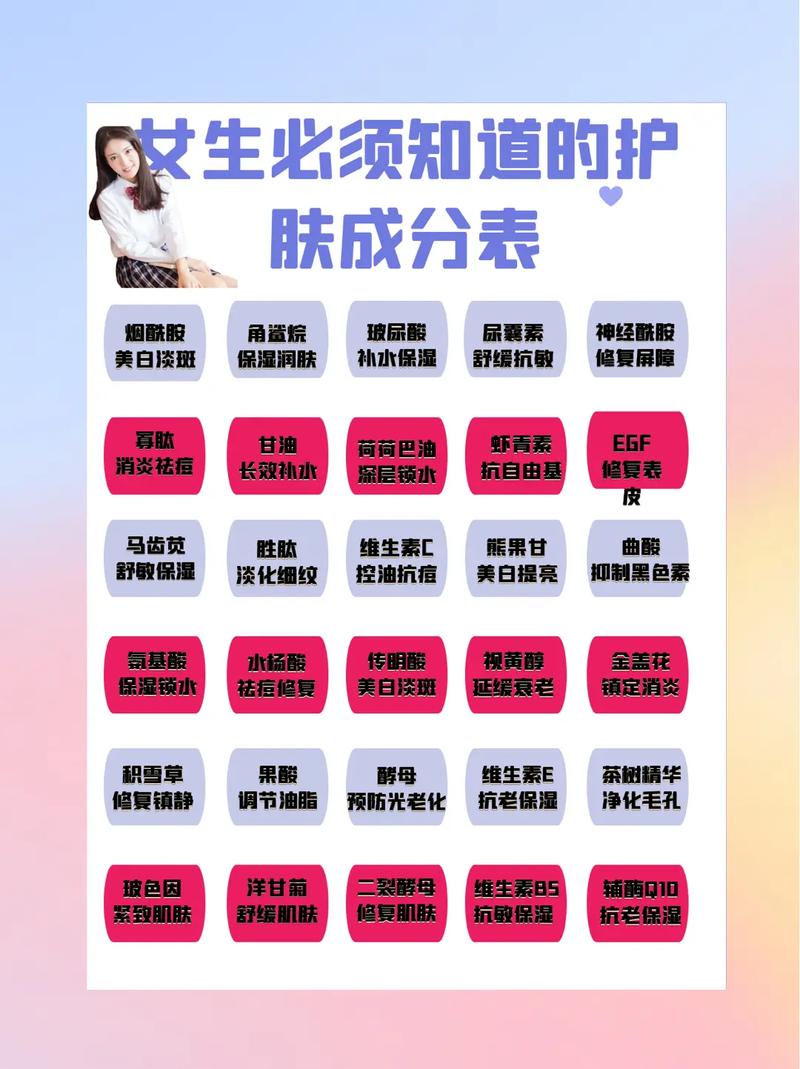 抖音点赞秒单与指南服务，靠谱吗？-第2张图片-索能光电网