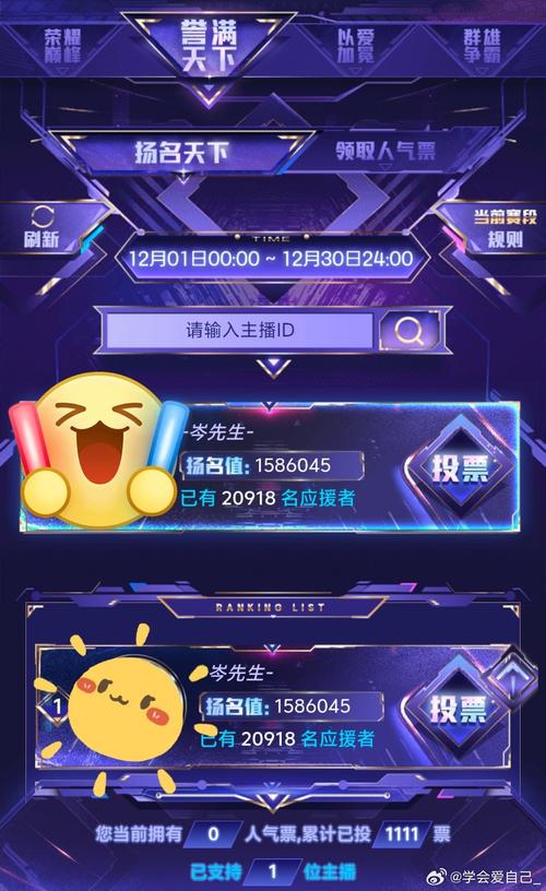 抖音秒单自助服务与点赞全网平台靠谱吗？-第3张图片-索能光电网