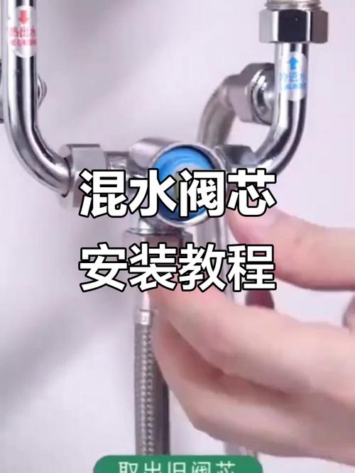 混水阀漏水到底怎么修?-第1张图片-索能光电网 混水阀漏水到底怎么修?-第1张图片-索能光电网