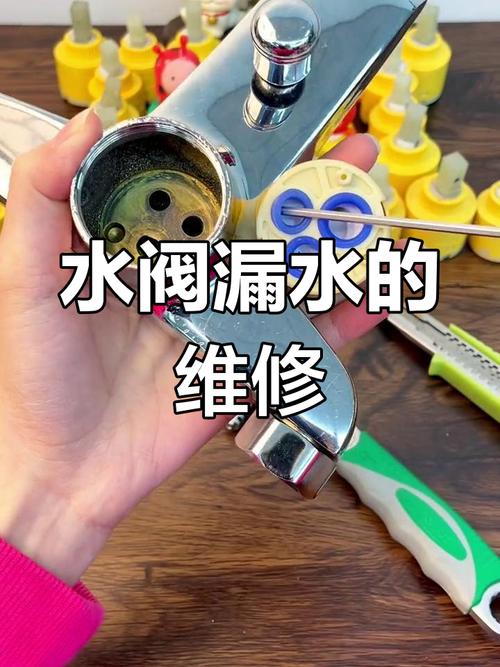 混水阀漏水到底怎么修?-第3张图片-索能光电网 混水阀漏水到底怎么修?-第3张图片-索能光电网