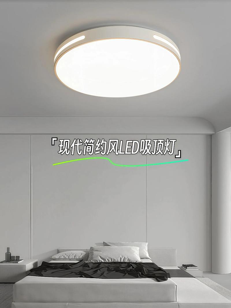 专业供应LED灯具，品质与价格如何保障？-第3张图片-索能光电网