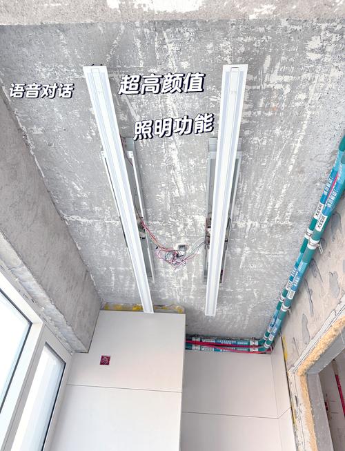 电动晾衣机电源预留怎么做？-第3张图片-索能光电网