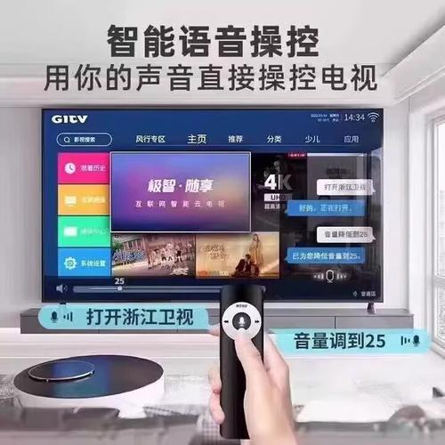 夏普客服电话是多少？-第2张图片-索能光电网