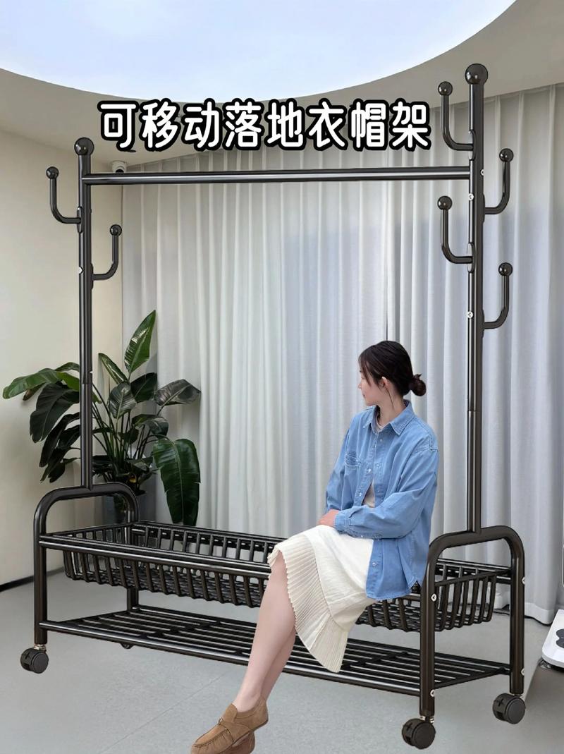 衣帽架落地安装步骤是怎样的？-第3张图片-索能光电网