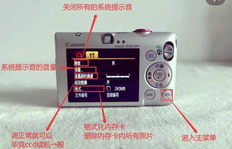 ccd摄像头如何正确清洁？-第2张图片-索能光电网