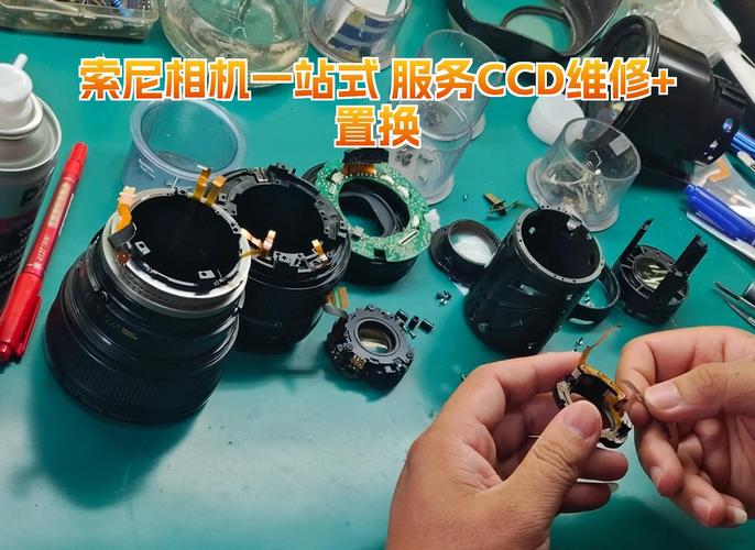 ccd摄像头如何正确清洁？-第3张图片-索能光电网