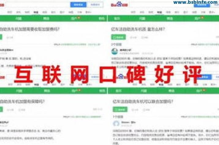 快手点赞自助策略如何实现稳定服务？-第1张图片-索能光电网