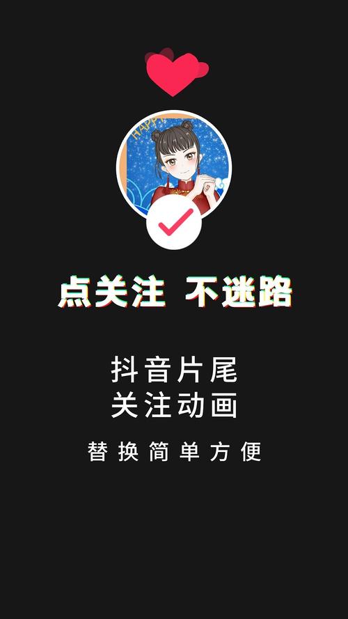 快手业务实时策略如何提升点赞量秒单？-第1张图片-索能光电网