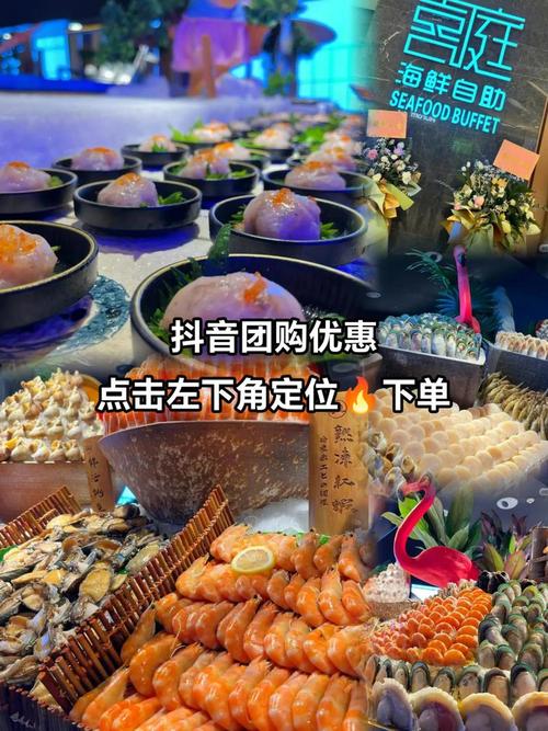 抖音如何稳定业务并实时自助粉丝？-第1张图片-索能光电网