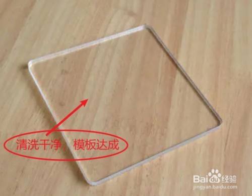 亚克力发黄难看，怎么有效解决？-第1张图片-索能光电网