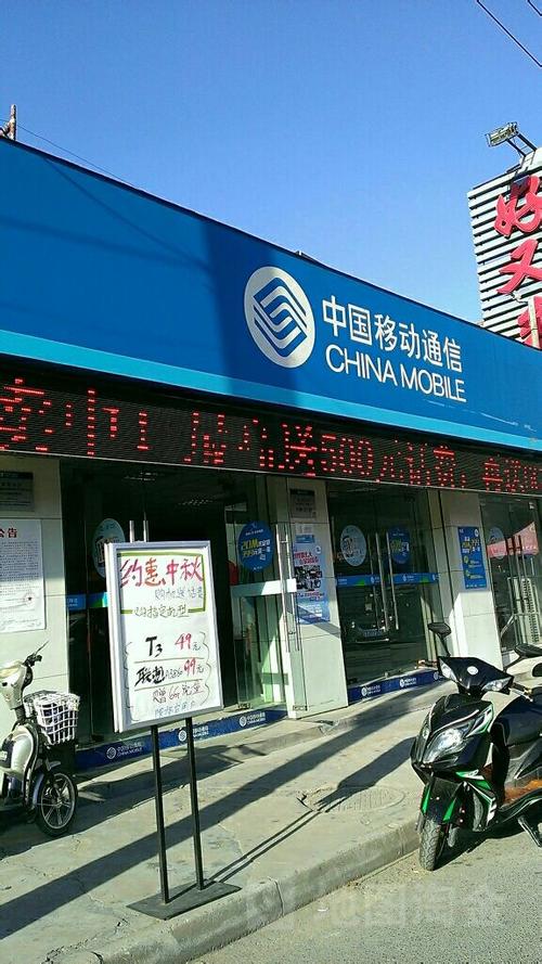 吴江售后服务电话是多少？-第3张图片-索能光电网