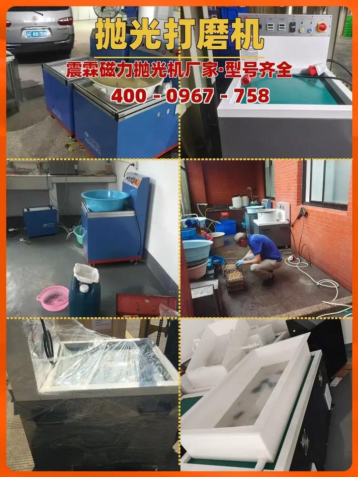 吴江售后服务电话是多少？-第1张图片-索能光电网