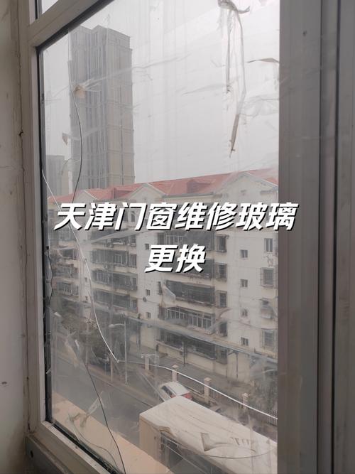 玻璃门故障自己能修吗？-第3张图片-索能光电网