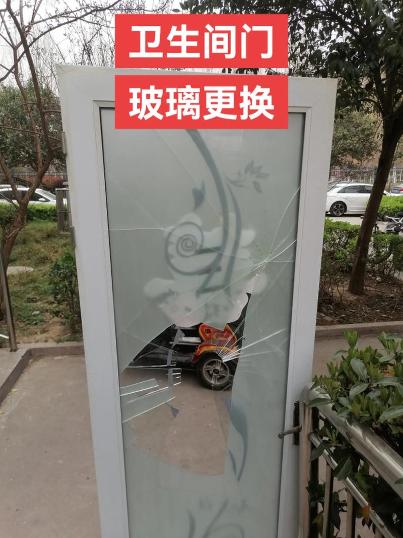 玻璃门故障自己能修吗？-第2张图片-索能光电网