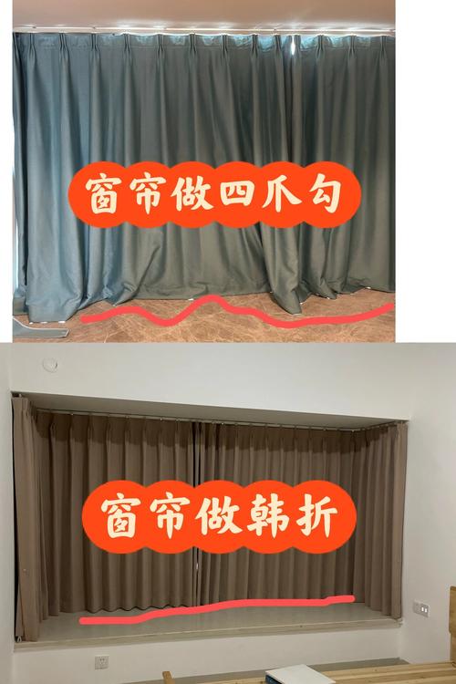 升降折叠窗帘穿线步骤是怎样的？-第1张图片-索能光电网