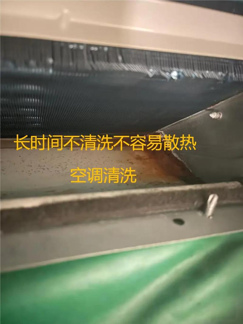 吴江维修空调电话是多少？-第1张图片-索能光电网