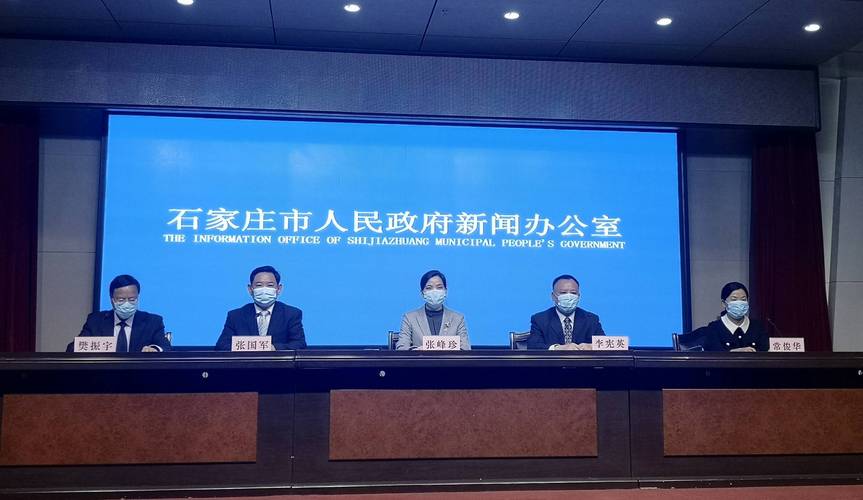 石家庄网络电视客服电话是多少？-第1张图片-索能光电网