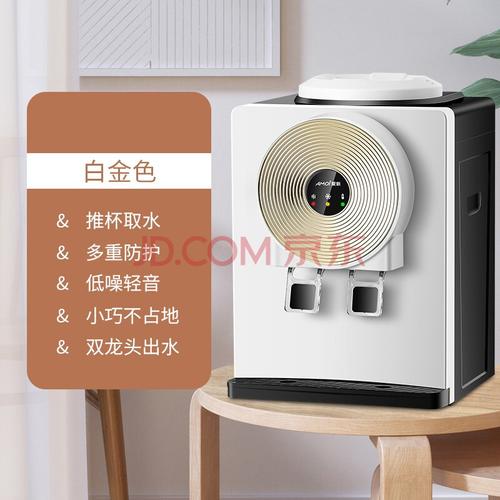 夏新饮水机客服电话是多少?-第1张图片-索能光电网 夏新饮水机客服电话是多少?-第1张图片-索能光电网