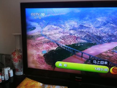 长城电视机售后电话是多少？-第3张图片-索能光电网