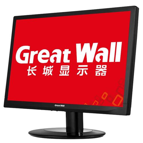 长城电视机售后电话是多少？-第2张图片-索能光电网