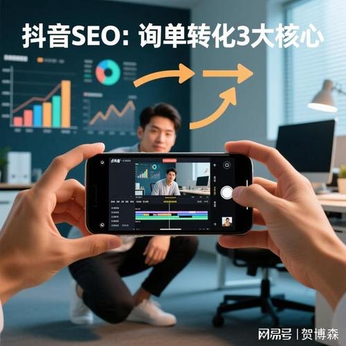 抖音秒单与24小时播放服务有何区别?-第3张图片-索能光电网 抖音秒单与24小时播放服务有何区别?-第3张图片-索能光电网