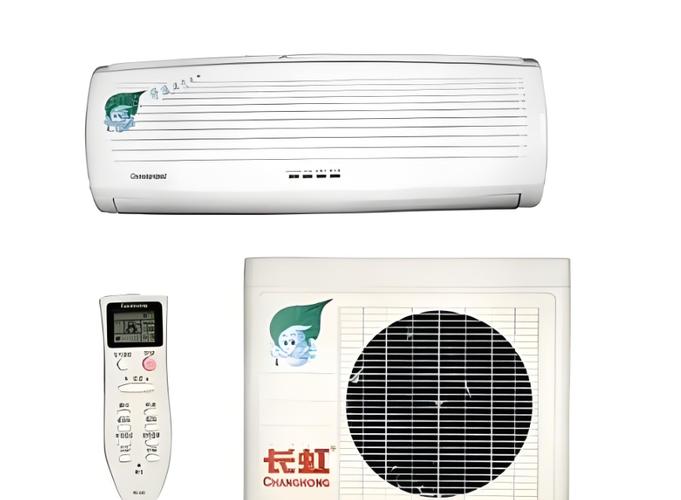 常州长虹空调维修电话是多少？-第2张图片-索能光电网