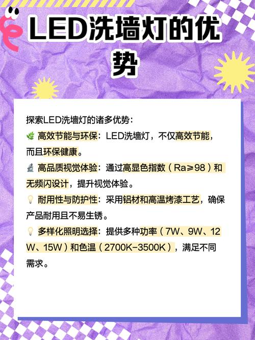 飞利浦灯具安装难吗？步骤有哪些？-第3张图片-索能光电网