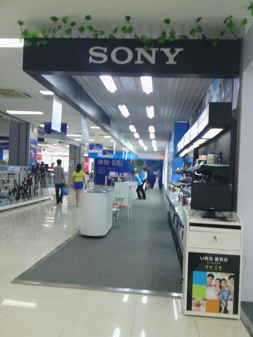 常州索尼相机维修电话是多少？-第3张图片-索能光电网