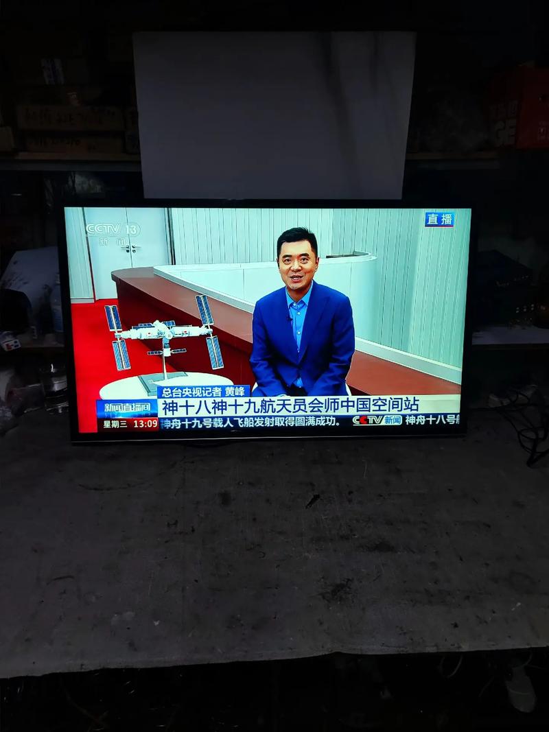 高碑店修电视电话,上门服务靠谱吗?-第1张图片-索能光电网 高碑店修电视电话,上门服务靠谱吗?-第1张图片-索能光电网