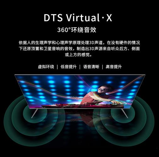 TCL电视客服电话是多少?-第3张图片-索能光电网 TCL电视客服电话是多少?-第3张图片-索能光电网