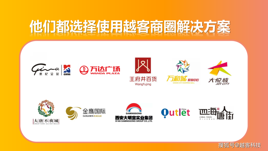 万和售后西安电话是多少？-第3张图片-索能光电网