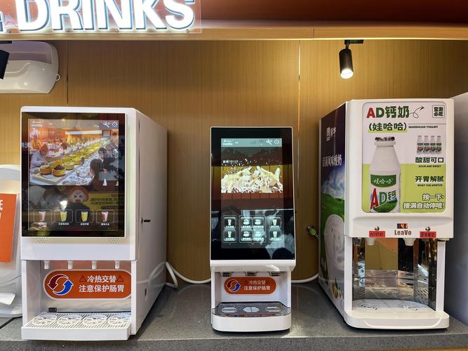 快手自助播放如何保障全网稳定与流畅？-第2张图片-索能光电网