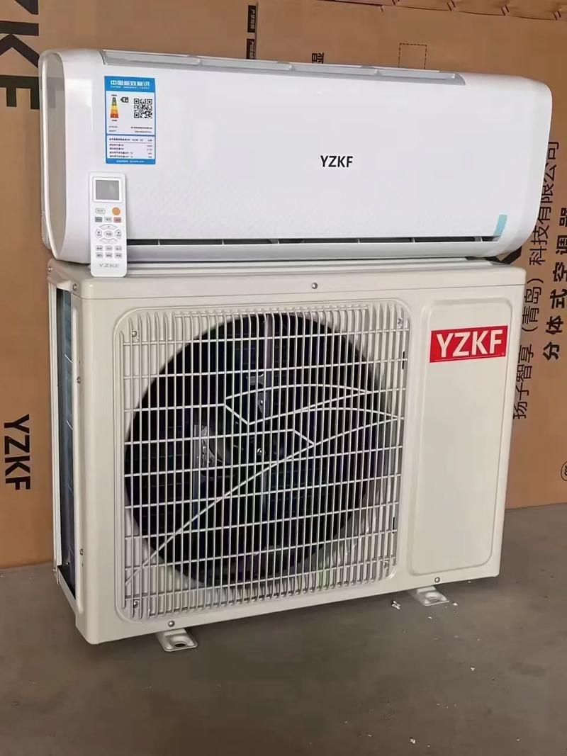 扬子空调联系电话是多少？-第2张图片-索能光电网