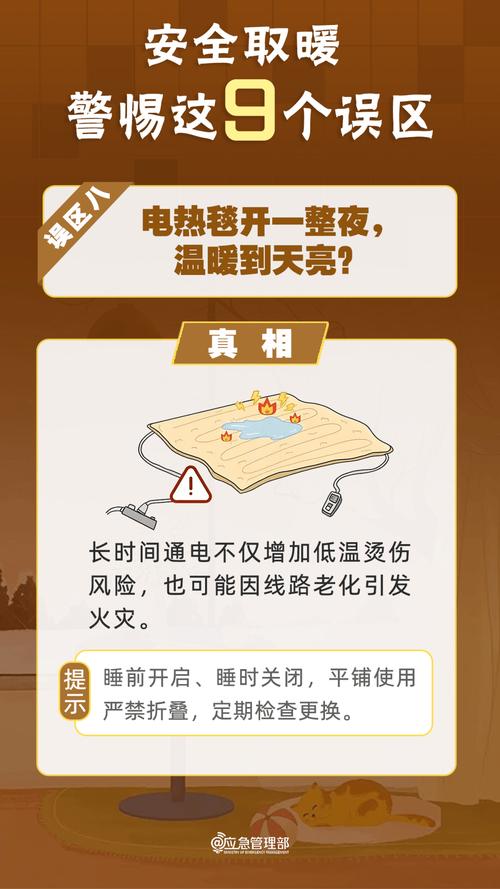 电热炉维修电话是多少？-第2张图片-索能光电网