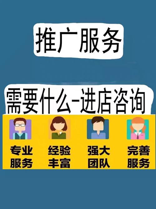 抖音点赞平台低价自助，实时推广效果如何？-第3张图片-索能光电网