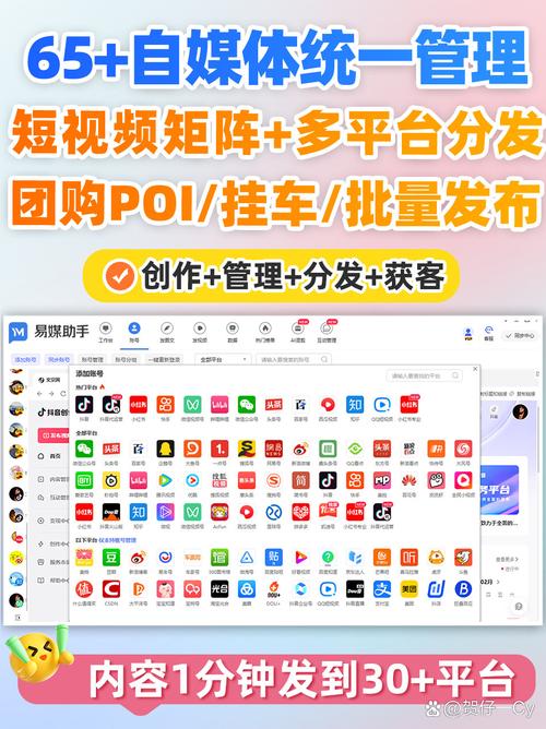 快手播放与粉丝双增长，策略平台如何稳住？-第3张图片-索能光电网