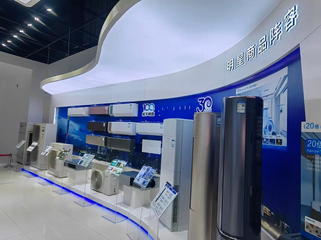 松下中央空调电话是多少？-第2张图片-索能光电网