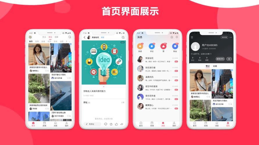 快手粉丝实时自助与点赞秒单策略如何高效落地？-第2张图片-索能光电网