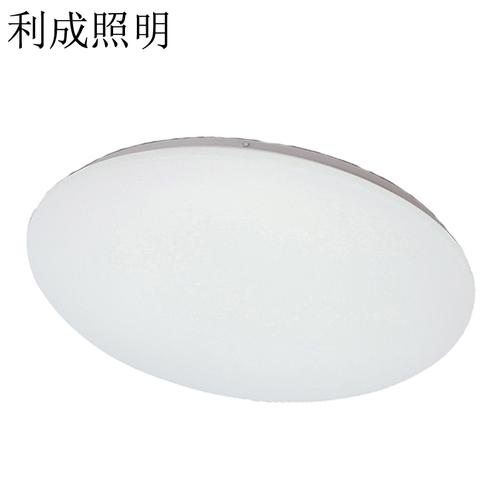 LED吸顶灯具批发哪家好？-第3张图片-索能光电网