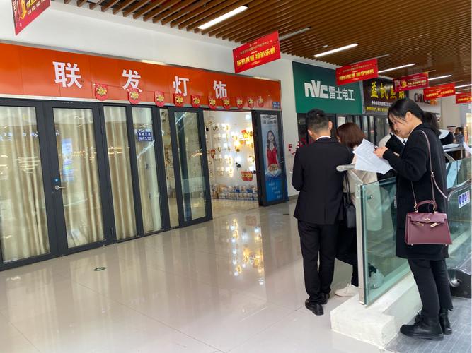 郑州灯具批发市场哪家好？-第3张图片-索能光电网