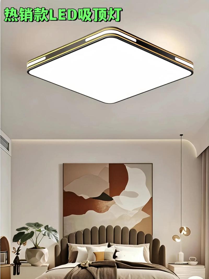 哪里批发LED灯具最靠谱？-第1张图片-索能光电网